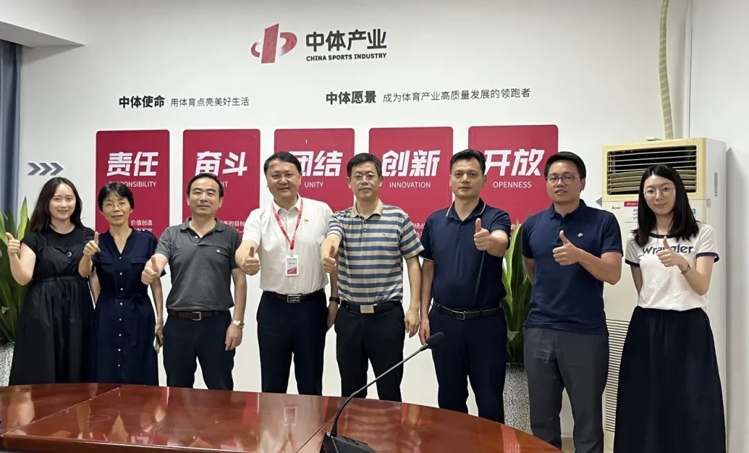 访企拓岗促融合，体商英才育未...