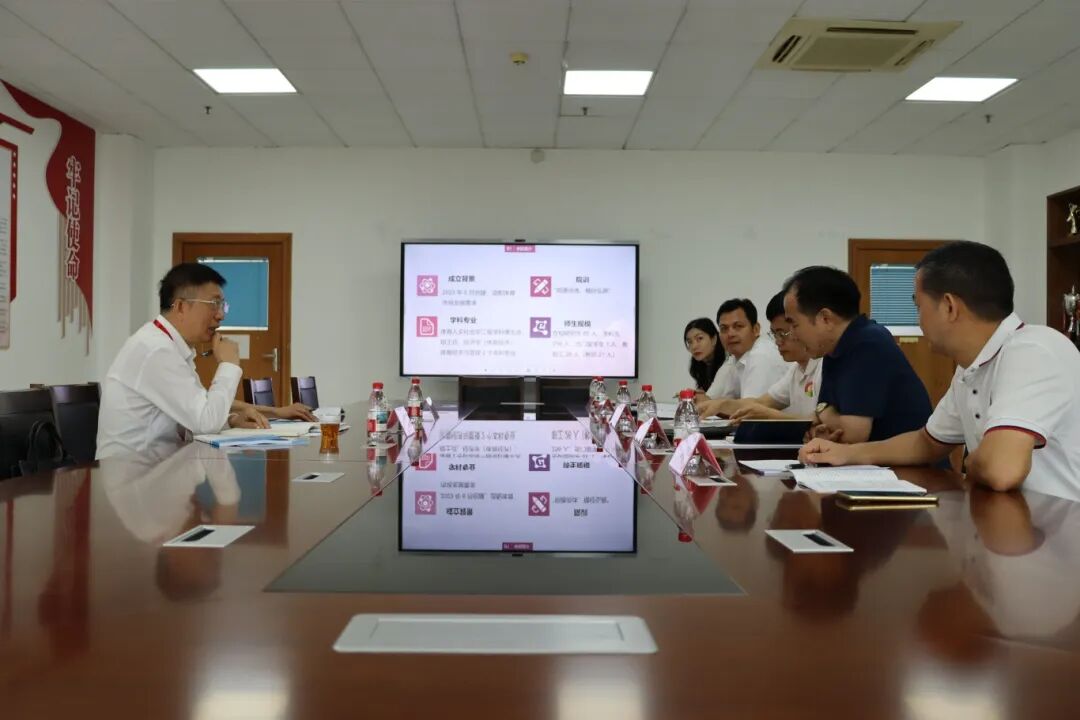 以评促强启新程|体育商学院迎...