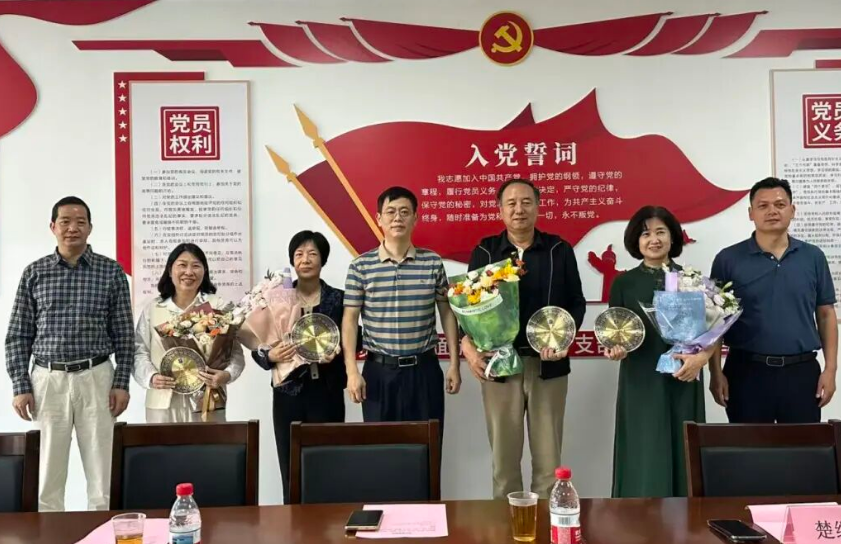 致敬奉献岁月，传承师者风范|...