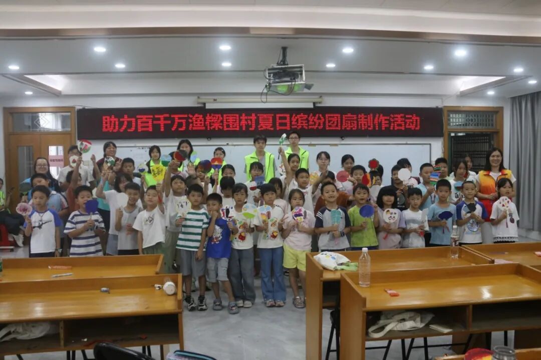 三下乡播撒体育火种，支教课传...